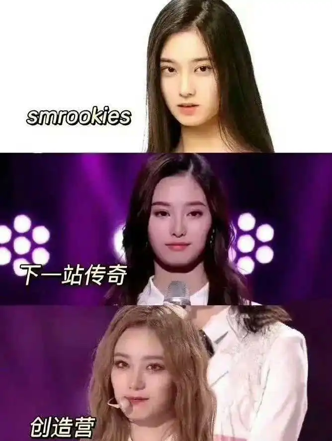 原来之前徐艺洋出道三次都失败了？！ ​

