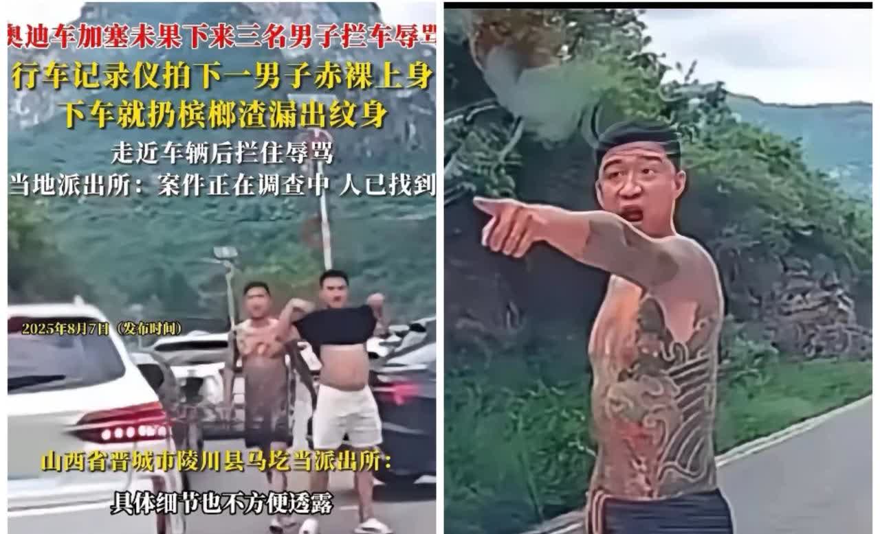 山西文旅一觉醒来

天塌了

自己辛辛苦苦各种发视频，各种宣传，结果赶不