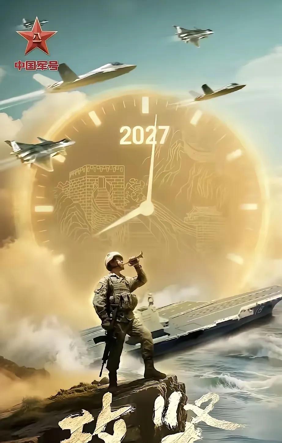中国正在终结美国霸权，很多人说你在吹牛，美国霸权依然存在。这当然了，终结美国霸权