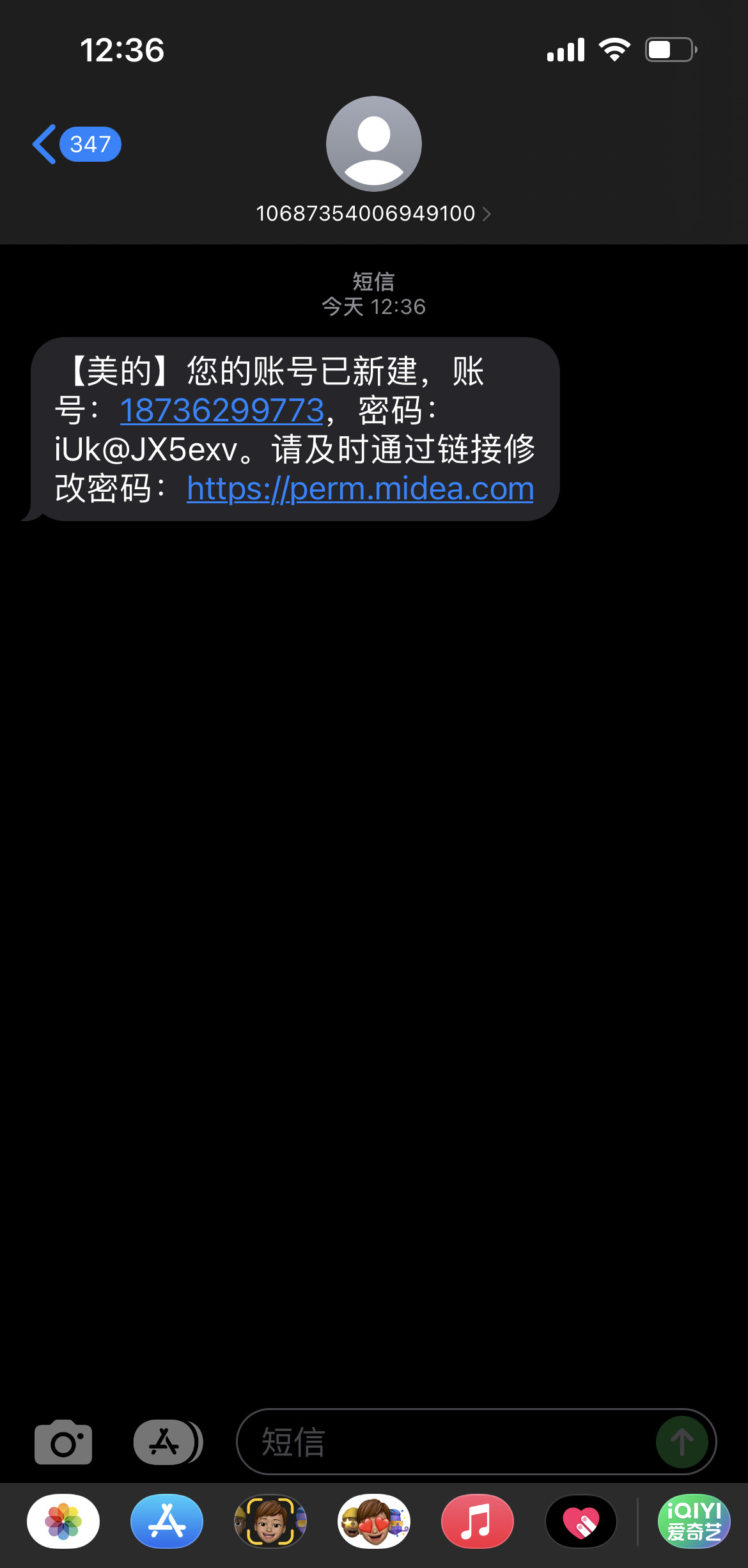 特朗普或将访华？九三阅兵或有惊喜！











天呐！特朗普要来中国啦
