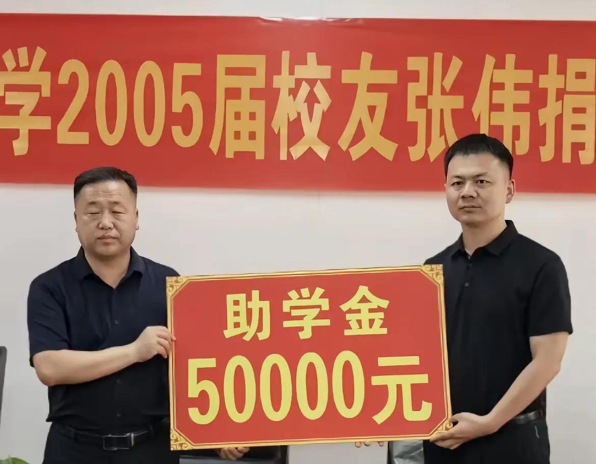本以为张伟英雄出院要躺平养生，结果人家反手把奖金捐了！