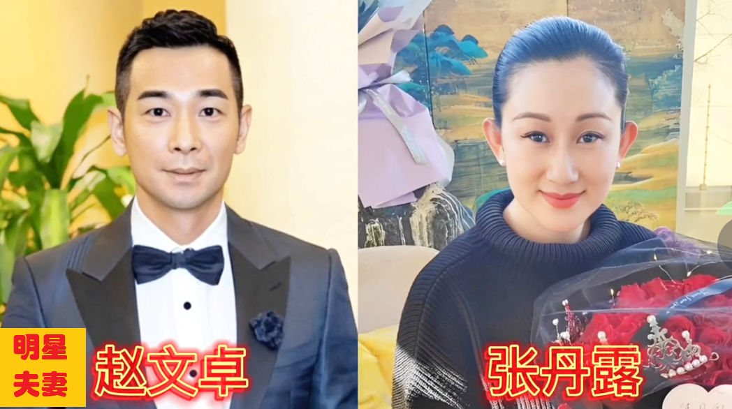 周华健和妻子康粹兰，相识在一个餐厅里，他是驻场歌手，她是顾客，一见钟情，在80年