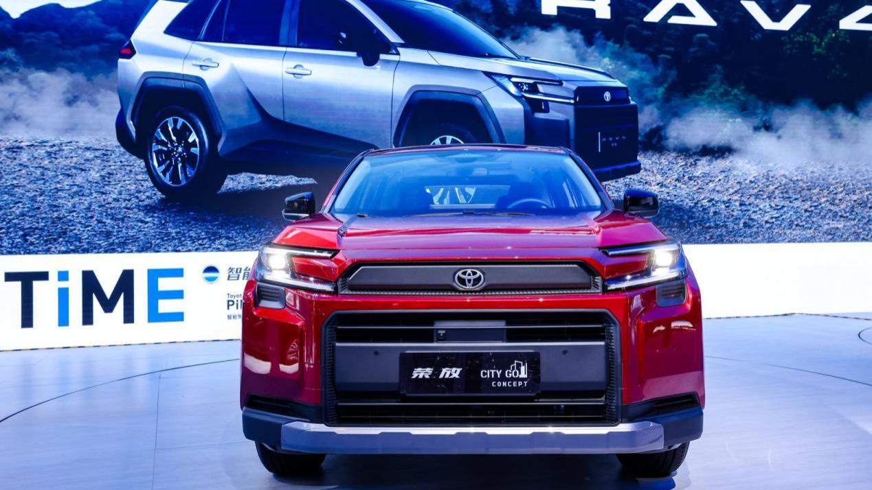 油电共进、价值升维：2025，一汽丰田在变局中重构合资新力量