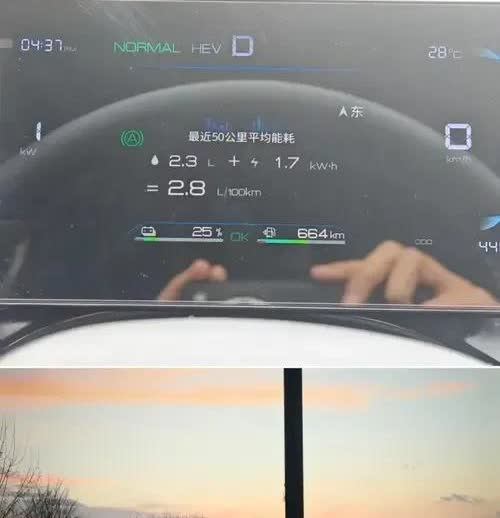 秦plus开几个月，真的太让人又爱又恨！

之前开1.8双擎卡罗拉，试驾完秦