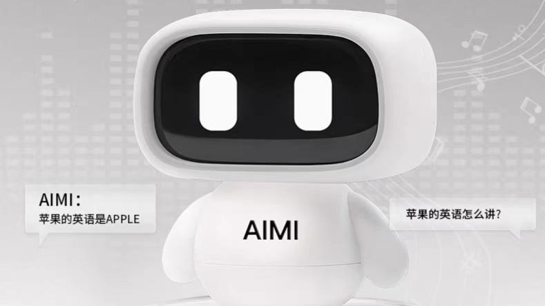 娃的第一台AI玩具怎么选？避开这5大坑，别让“智能”变“智障”