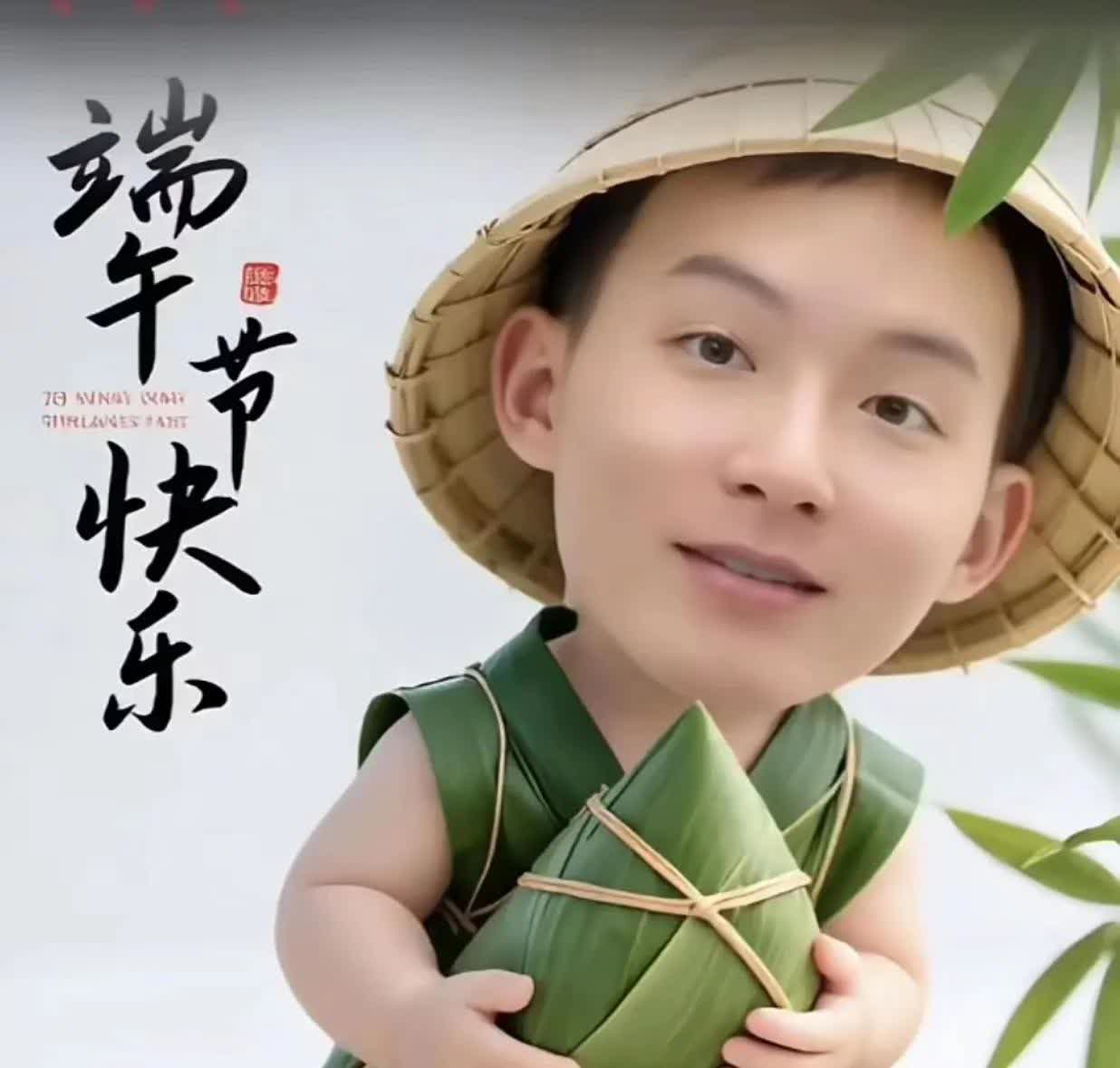 谁弄的！

把谢浩男弄的这么可爱，真是太搞笑了，要是让他看到是哭呢还是笑呢？