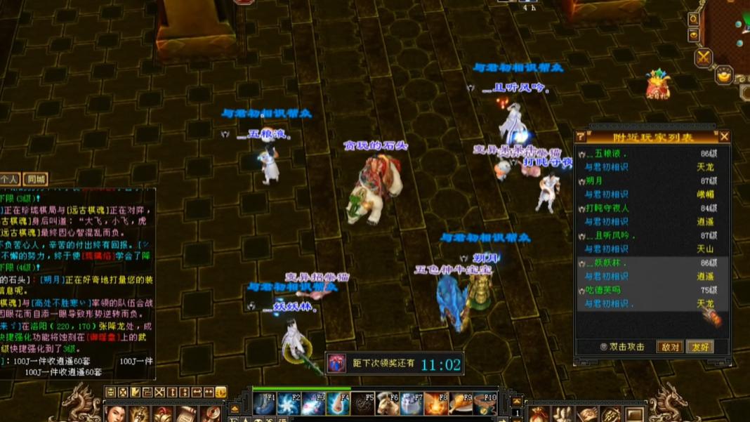 用数据说话：为什么选择瑶光听雪是最明智的江湖投资