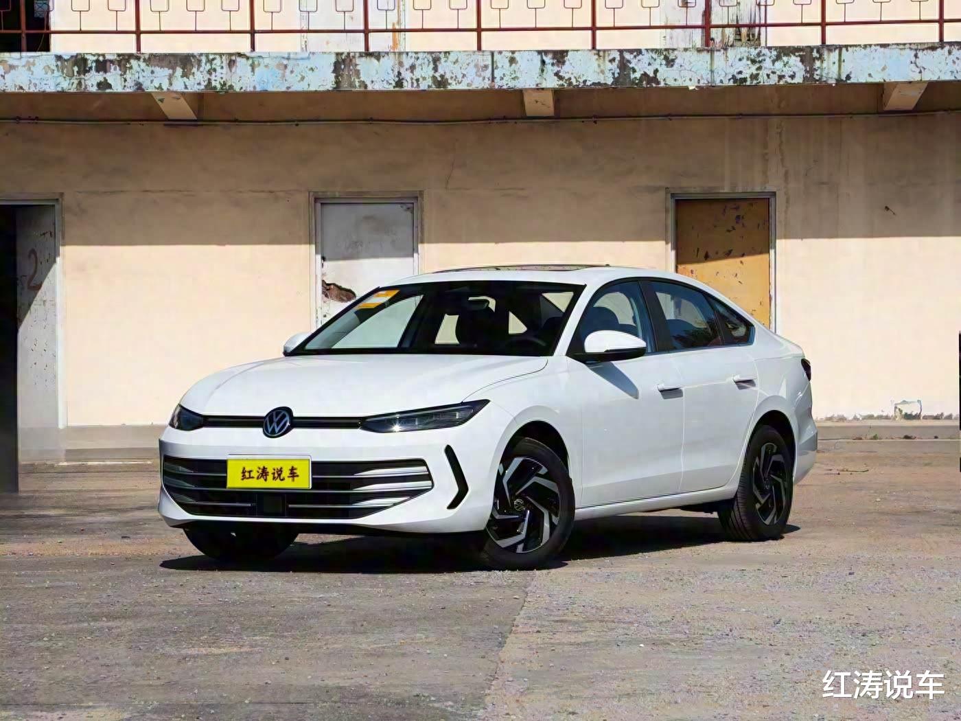 大众朗逸Pro上市，双外观+双动力，升级独立悬架，限时8.8