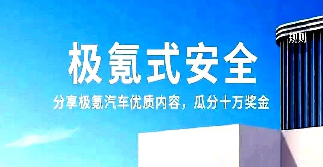 有专家预测，中国汽车未来可能只剩下这六家：

第一：长安汽车，总部在重庆江北