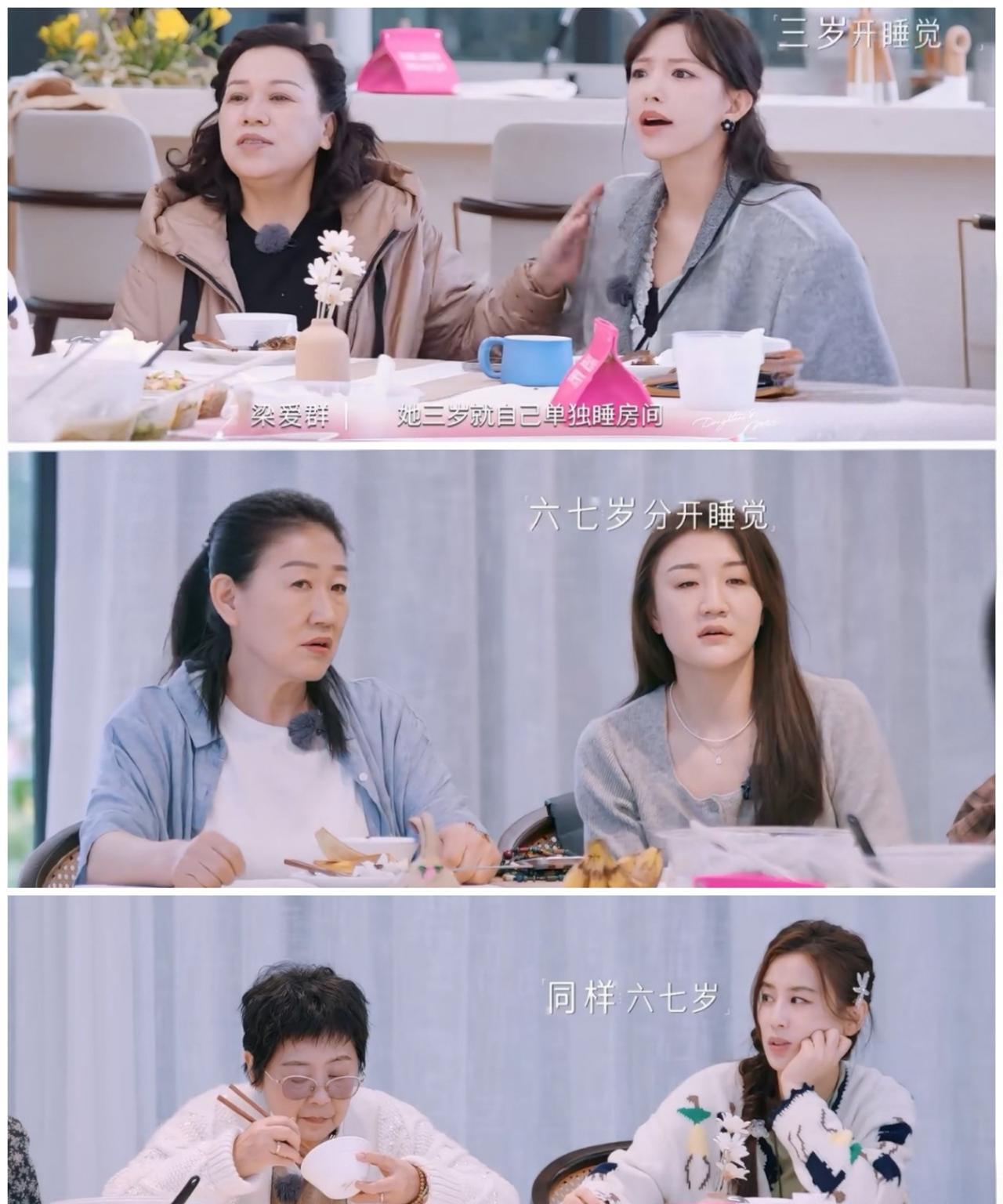 李嘉格太让人意外哦，全网都知道了？
天呀，绝了？
哎呀，就是……
李嘉格：我上大