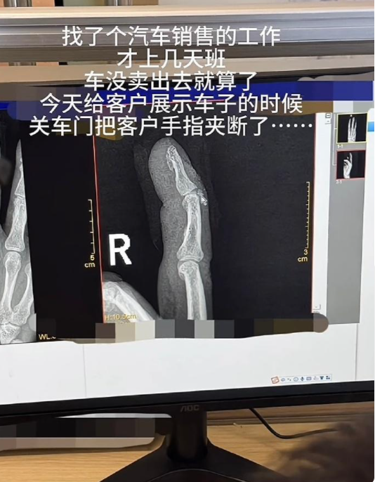 不是...人怎么能捅出这么大的娄子啊

