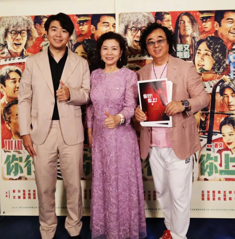 姜文的《你行你上》赔了个大跟头。

上映8天了，票房才8000多万，照这么算最后