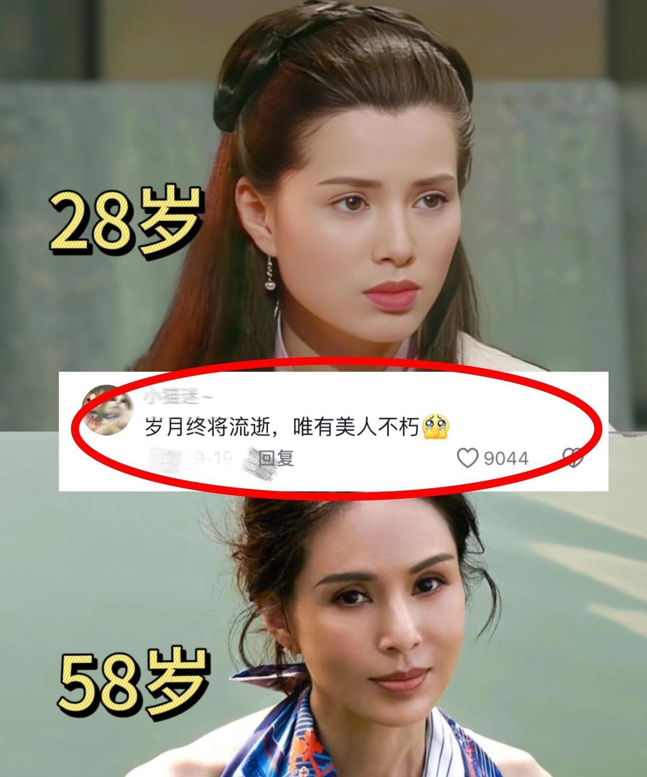 我滴妈！李若彤真是那个“小龙女”本尊吧？！都59了！这状态是吃了“防腐剂”吗？咋