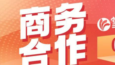 确认了！开始大裁员！