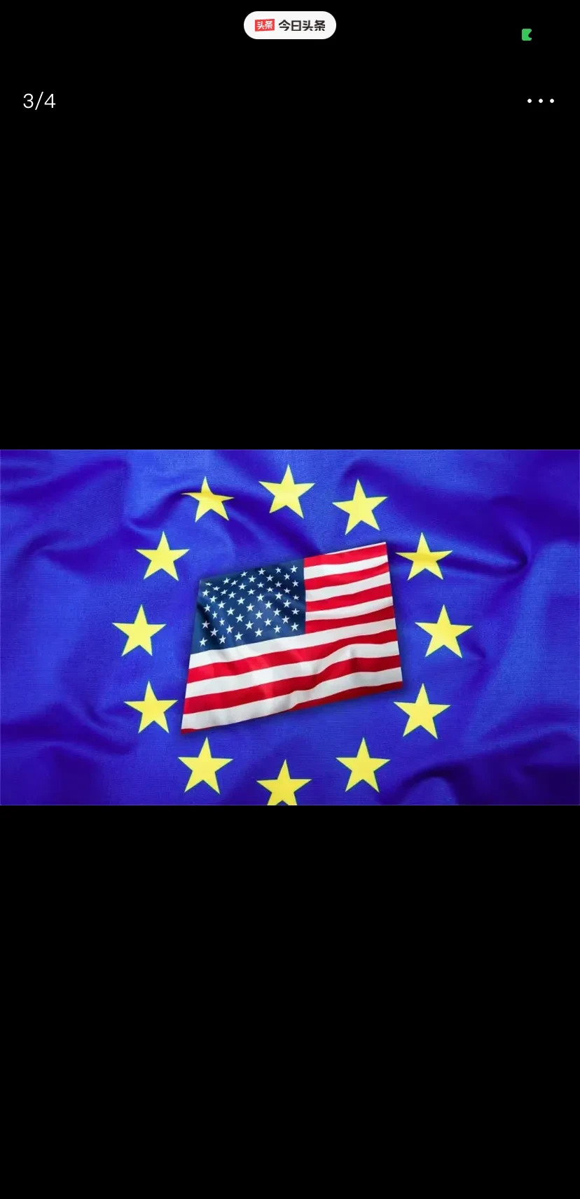 盟友反水老美关税战遇危机











世界要变天了！美国挑起的关税大战