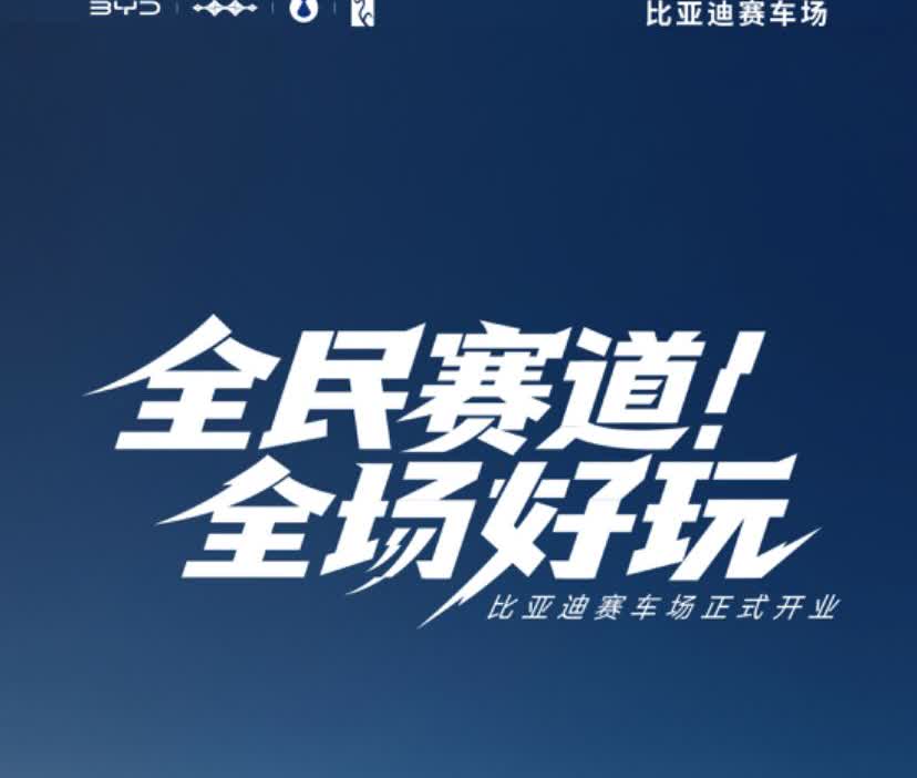 个人建议：

1、要面子——买问界
2、要豪华——买理想
3、要舒适——
