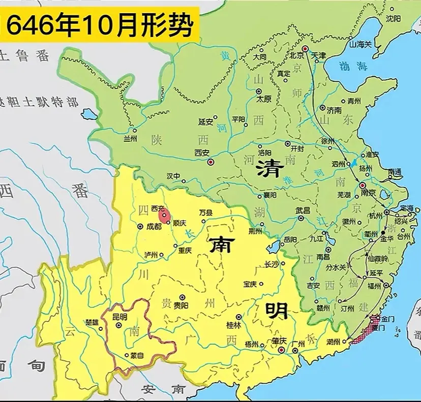 最后一个汉人皇帝是朱由榔还是袁世凯？
