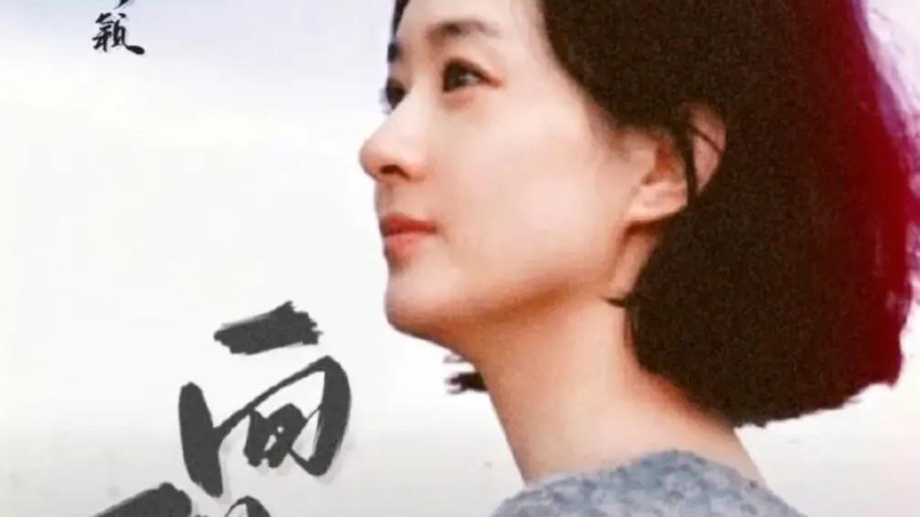 2025最新电影《向阳花》免费观看完整版《向阳花》完整版免费在线观看-全网影视-VS影视《向阳花》－金牌影院电影