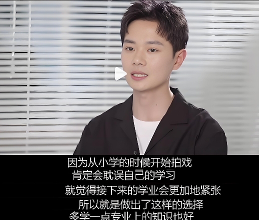 曹骏首次回应“消失”原因，理由真的瞬间秒杀那些网红和大明星。

曹骏的巅峰时期，