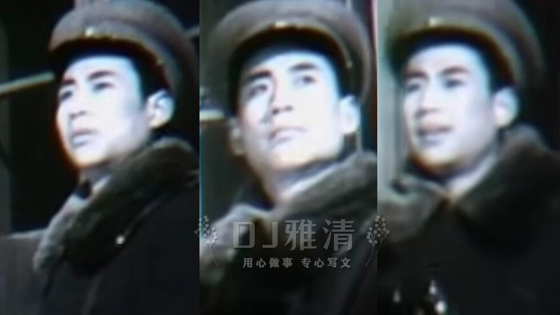 昔日长影演员，相貌堂堂却总演配角，细扒演技，一人千面，可惜已离世42年