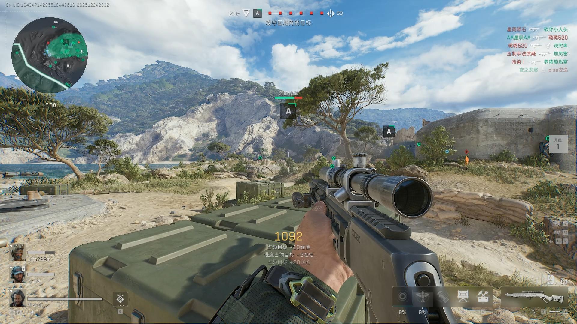 《三角洲行动》为什么烽火地带热度那么高，大战场模式无人问津？