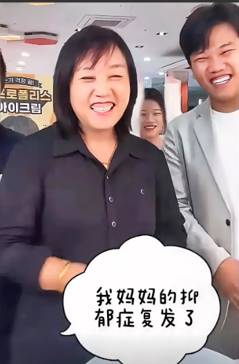 快三个月
没捞着上链接了
7月28日，解清帅晚上偷摸直播了一个小时，很快就下线了