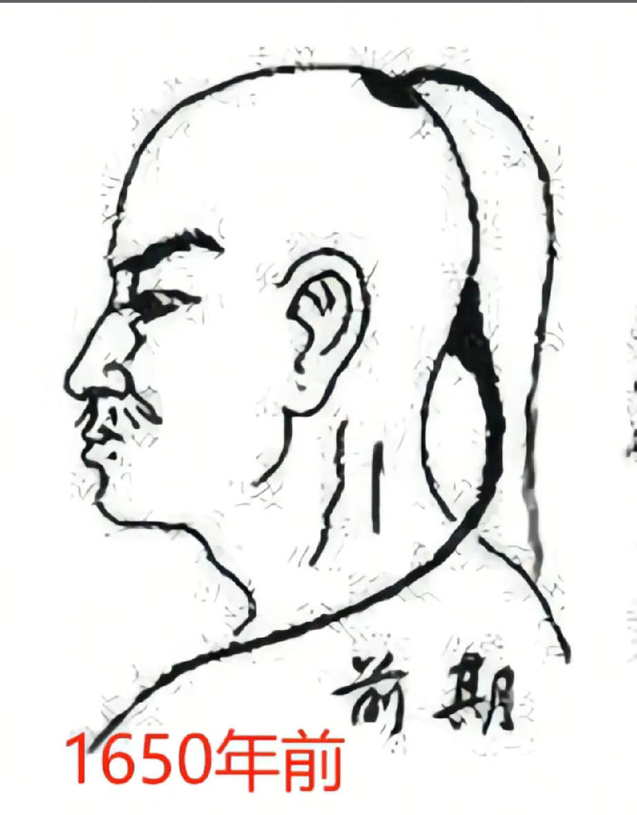 古代北方的游牧民族几乎都有剃发的习惯，主要是为了防止长虱子，打仗的时候一旦受伤也