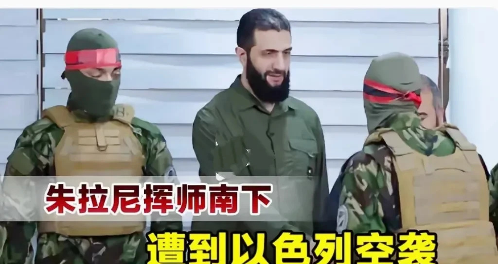 内塔尼亚胡真能搞事，到处开炸不停歇











以色列又搞事情了！内塔