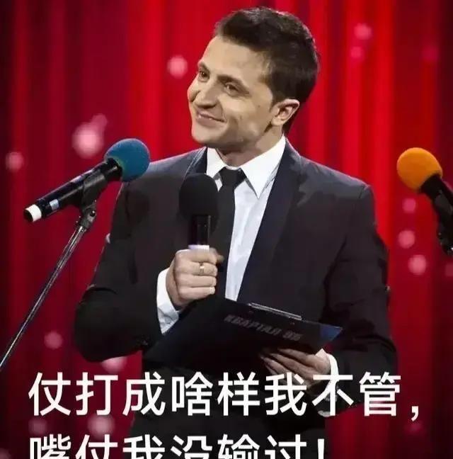 俄乌和谈太难了，已经经历过好几次了，可结果呢？谈不了几句就不欢而散，双方的诉求差