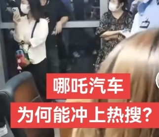 哎，哪吒汽车还是倒闭了，过去的华强北手机厂商就是今日今时的电池车圈。最后一地鸡毛