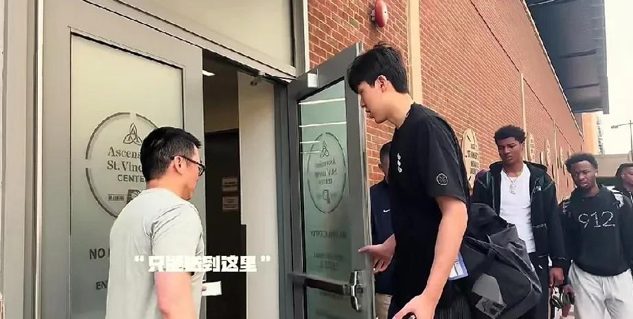 真匆忙！杨瀚森试训步行者，一站接一站！
杨瀚森近日在步行者试训完，因为训练的内容