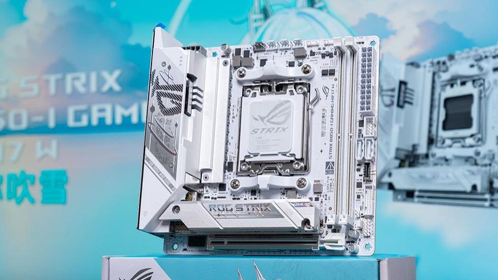 AMD 纯白 ITX 新选择，华硕 ROG STRIX B850-I GAMING WiFi7 W 