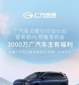 电车1年电费    ——1500元！
油车1年油费    ——15000元！
