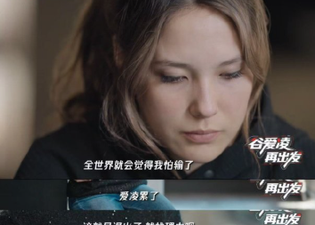 爱凌的那句“世界不会原谅我了”扎心了！她是为了国家荣誉咬牙坚持的运动员，不是逃兵