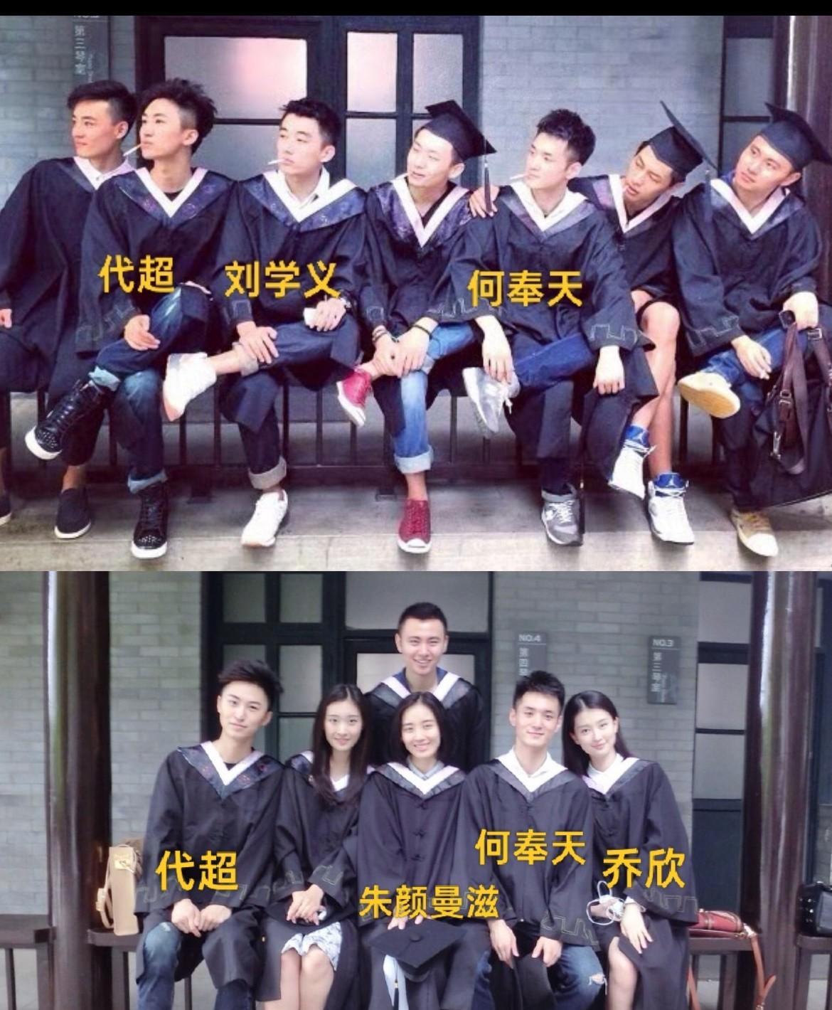 刘学义的同班同学居然是乔欣，一直以为他岁数挺大的……
   刘学义最大，90年，