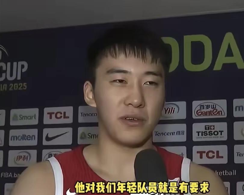 这个小孩特别谦虚，还很刻苦，基本功扎实，是个好苗子，未来也是中国男篮主力，也是一