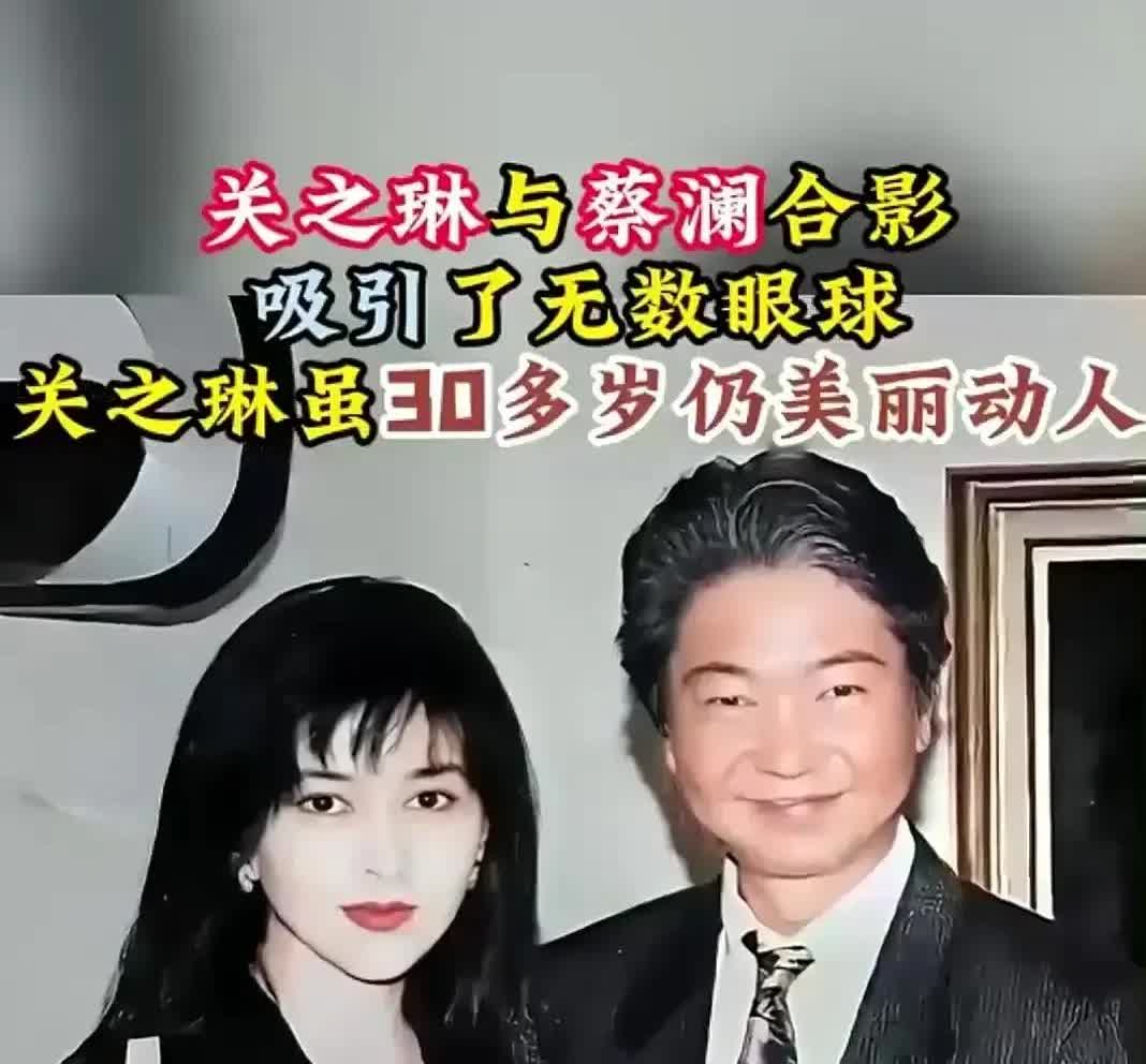 蔡澜走了
他最遗憾的事，应该是这辈子无儿无女。原来他之前有部戏开拍，时间太急，