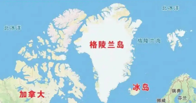 美国巧取豪夺全球资源











西方世界的伪善令人作呕！美国盯上格陵