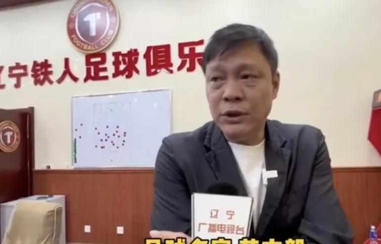 范志毅向英超水晶宫俱乐部发去贺电。
 范志毅曾经效力水晶宫88场，打进4球。