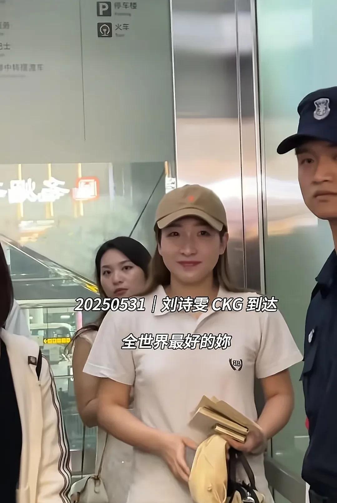 你有没有发现刘诗雯越来越漂亮了，成熟大方很有女人味，从#刘诗雯# 中国队退役后，