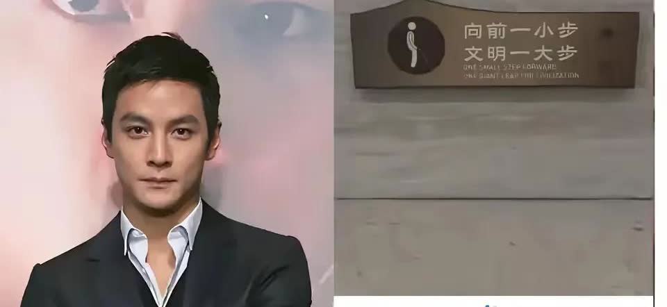 天呀 真是让人笑不活了！

本来以为吴彦祖在社交平台上发了一张自己的帅照，没
