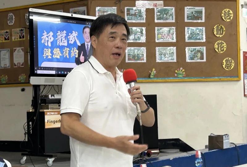 抢高雄眷村票 郝龙斌：黄复兴是铁卫队不应该裁撤
国民党主席竞争激烈，继候选人罗智
