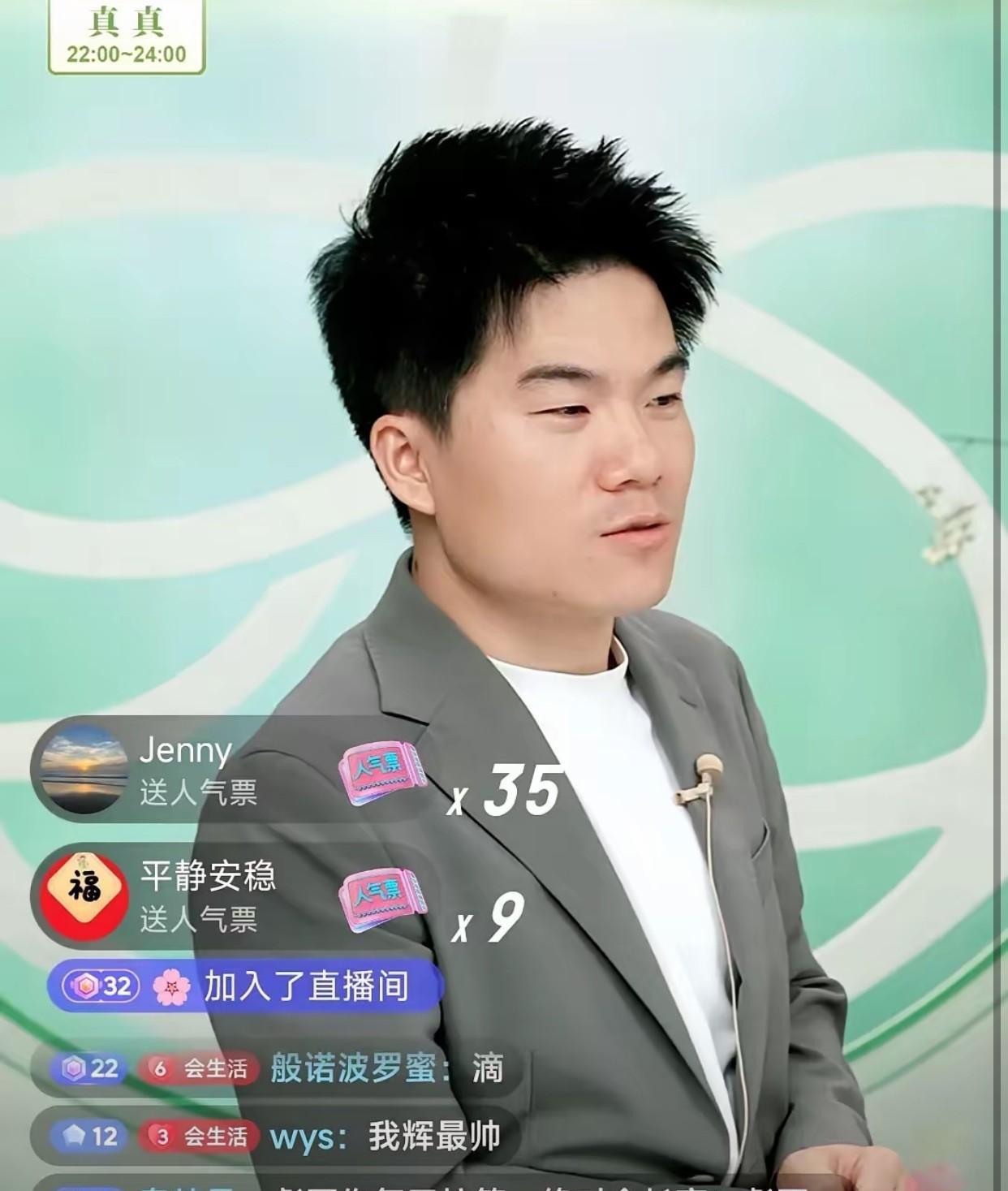 你说顿顿和宇辉的不同点很多，更重要的那个是什么？
作为旁观者，我个人认为
顿顿和