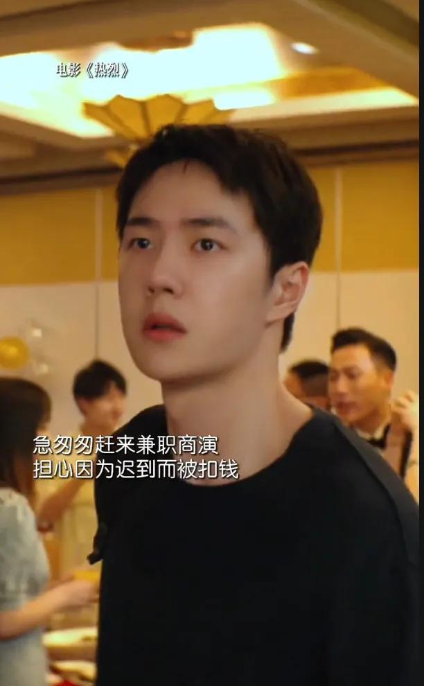 神不能无处不在，所以创造了妈妈！！
#电影热烈# #王一博# #官宣4.3重映#