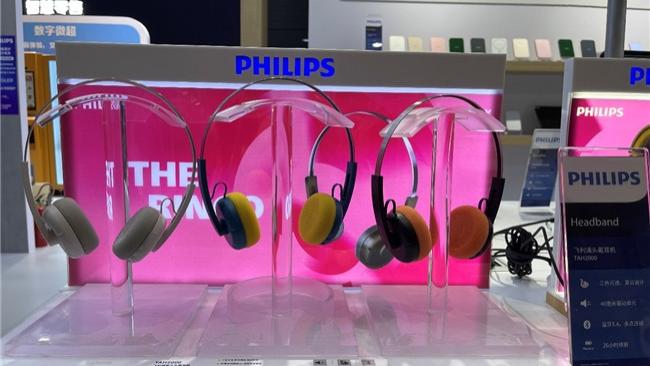 声动百年 致敬传奇 飞利浦影音百年声学传奇亮相2025进博会