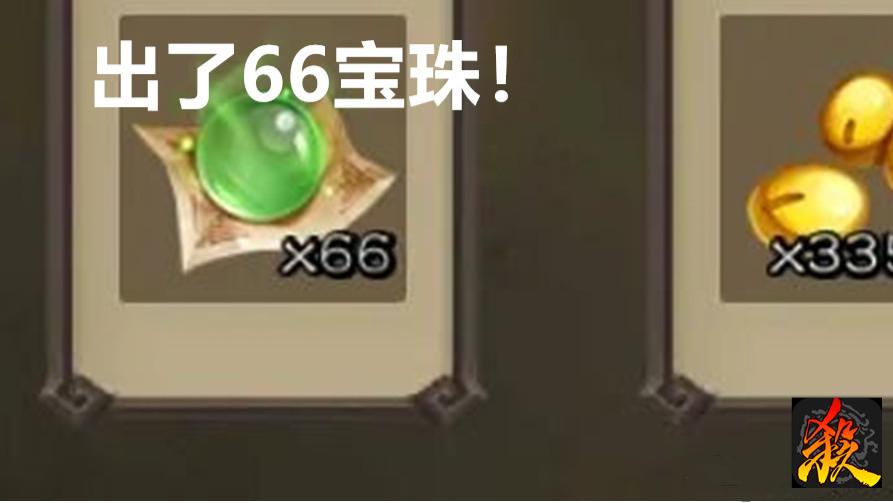 三国杀：换座位武将被加强了，以后便是鸟上青天？