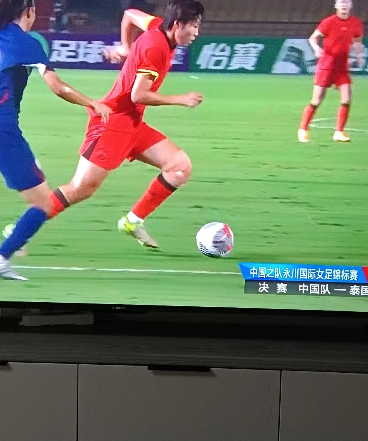 中国女足5：1战胜泰国，获得永州国际女子邀请赛冠军。
决赛在中国和泰国之间进行，