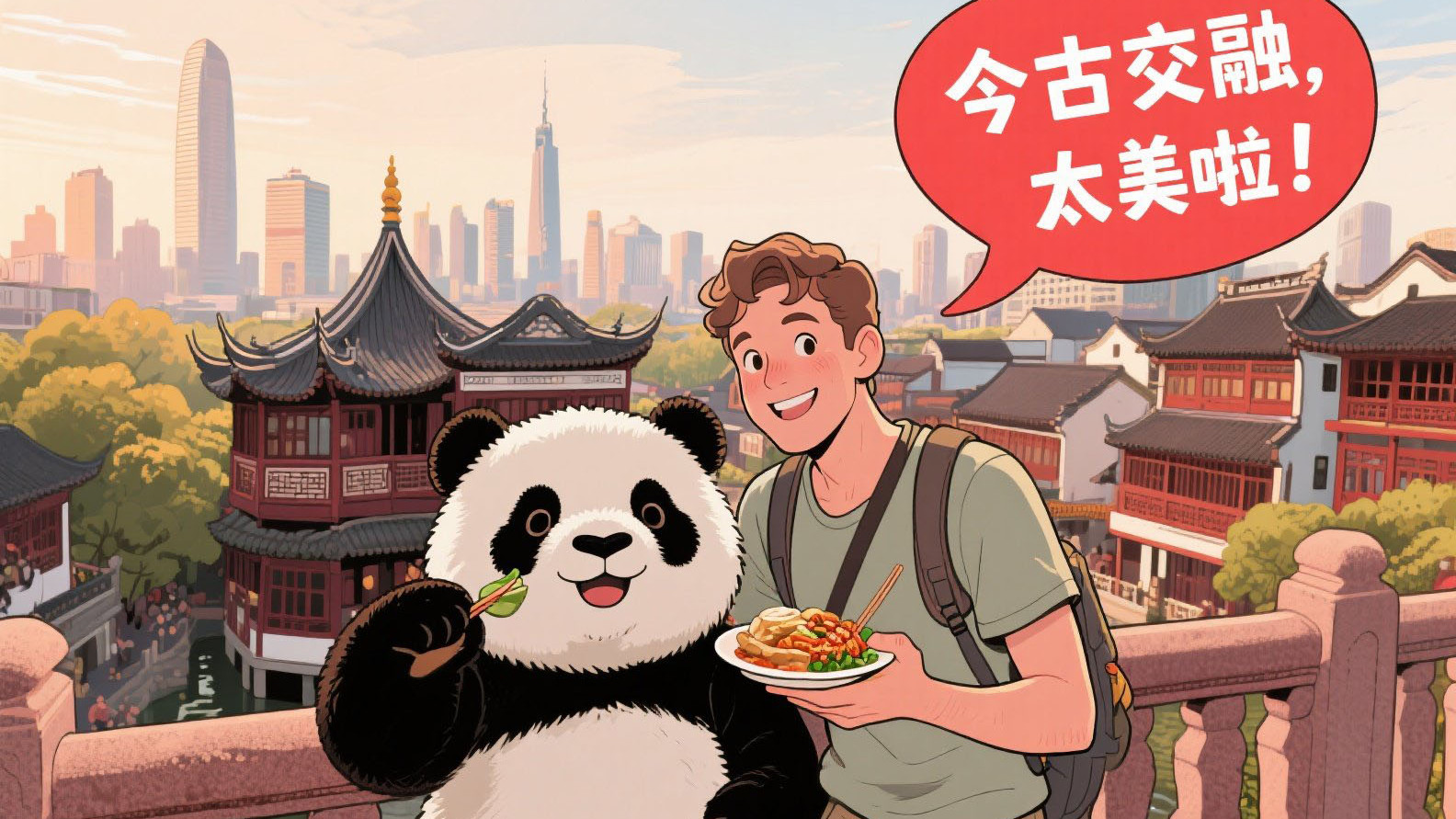 中国游客的美国梦碎了？真实差距让人心情复杂！