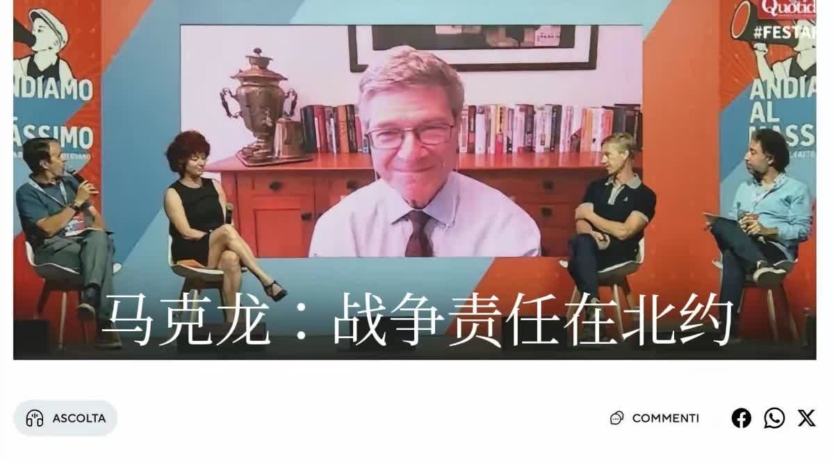 直到今天，还有人以为乌克兰危机只是俄乌两国的冲突；还有人看不清这场战争的本质和真