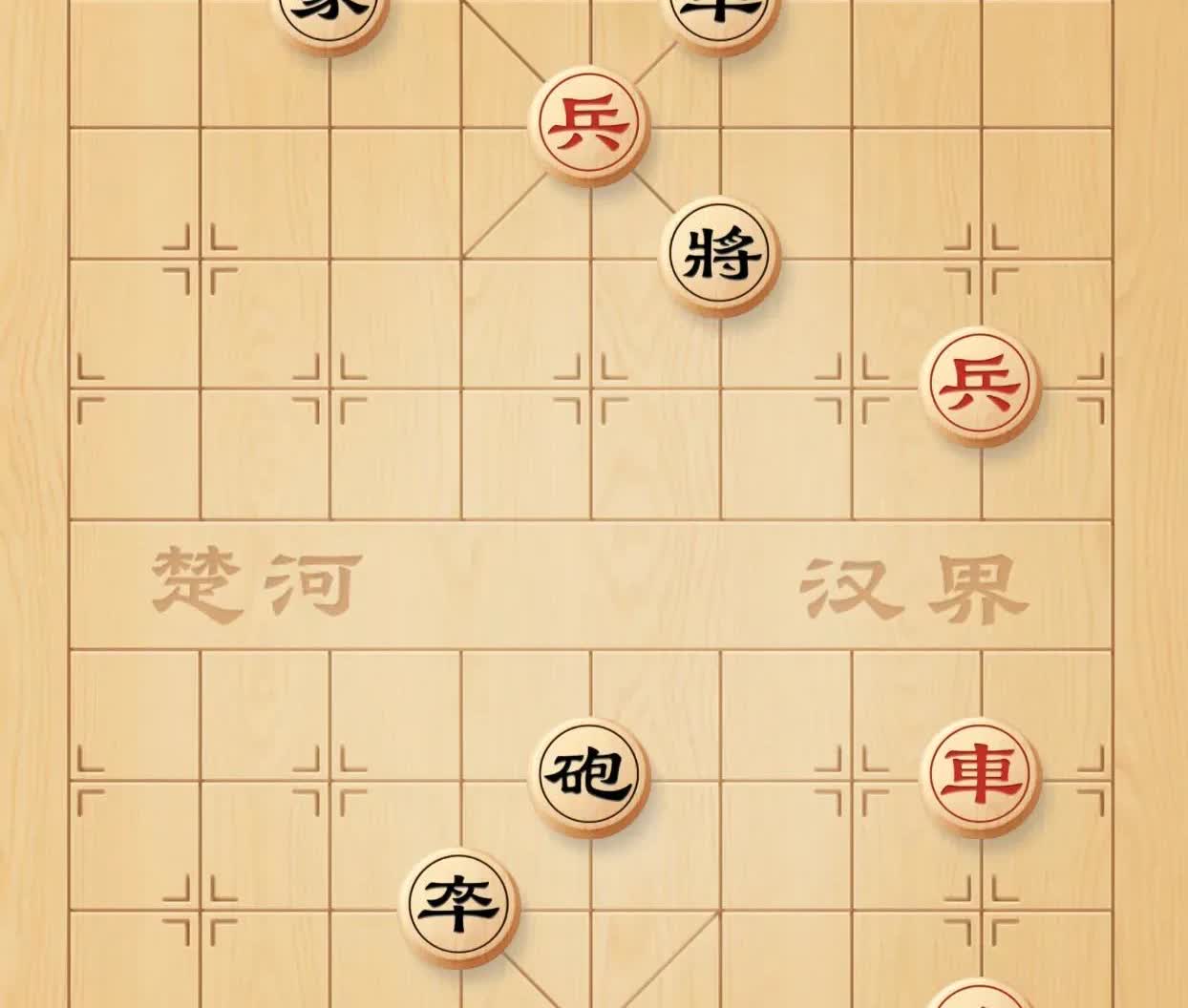 别看这盘残棋简单，棋势却极其诡异，致使很多高手在此局都马失前蹄，能成功破解者寥寥